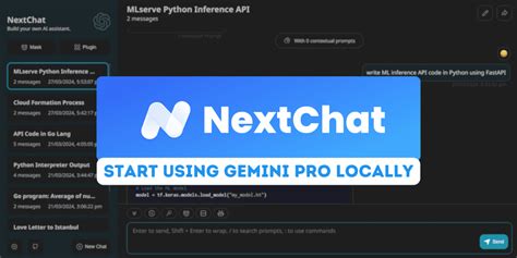 NextChat .